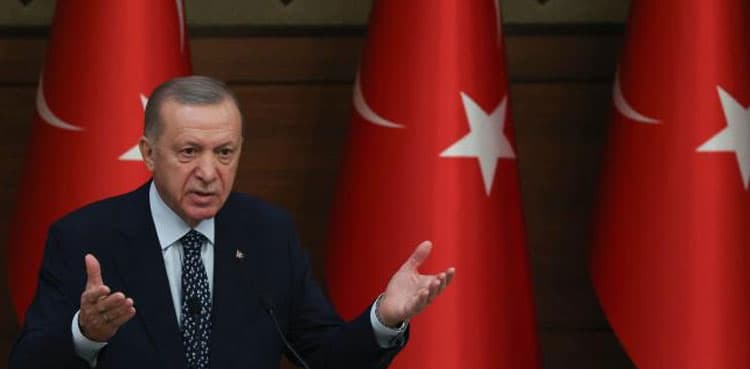 Turkey celebrates centenary in shadow of Gaza war