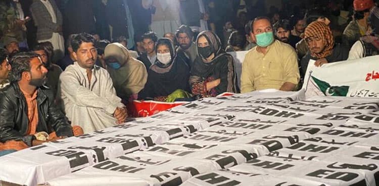 Barkhan tragedy: Levies recover ‘abducted’ Marri family