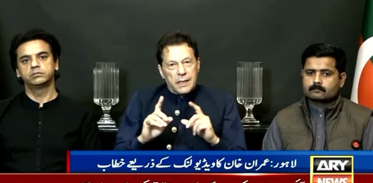 Imran Khan brings man who claims was forced to accuse Usman Dar of corruption