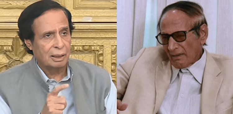 Chaudhry Shujaat terminates Pervaiz Elahi’s PML-Q membership
