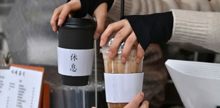 Coffee so cold it's hot