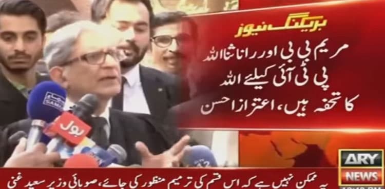 'Maryam Nawaz, Rana Sanaullah are gifts from God to PTI'