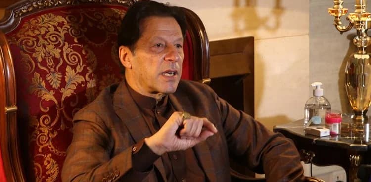 Imran Khan's arrest warrant suspension extended in judge threatening case