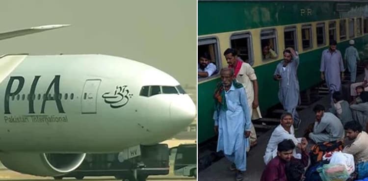 PIA, Pakistan Railways announce reduction in fares
