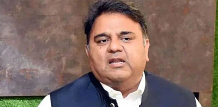Fawad Chaudhry says ‘rulers start rebellion against constitution’