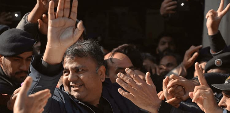 Fawad Chaudhry's protective bail extended in 36 cases