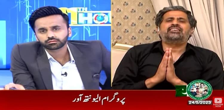 Imran Khan, wife should be sent abroad: Fayyazul Hassan Chohan