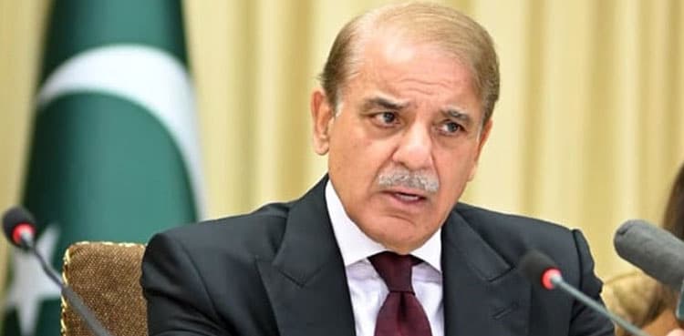 PM Shehabz Sharif calls for same-day elections