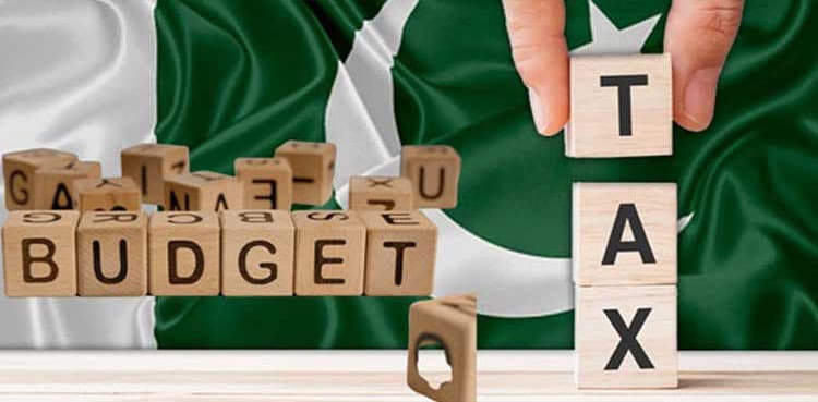 Pakistan to 'finalise' FY2024-25 budget targets before IMF team arrival