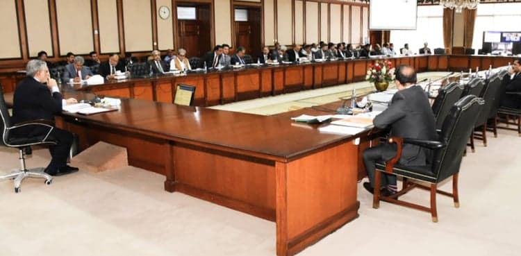 ECNEC approves development projects worth Rs280b
