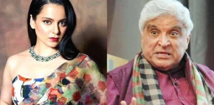 Javed Akhtar calls Kangana Ranaut liar
