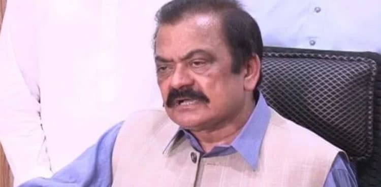 No alliance with PPP likely in next elections, says Rana Sanaullah