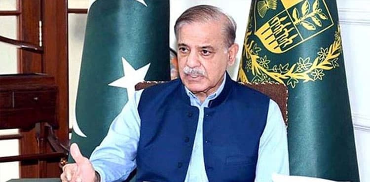 PM Shehbaz directs immediate rainwater draining measures