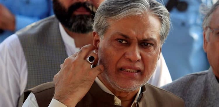 LHC rejects plea challenging Ishaq Dar's appointment as deputy PM