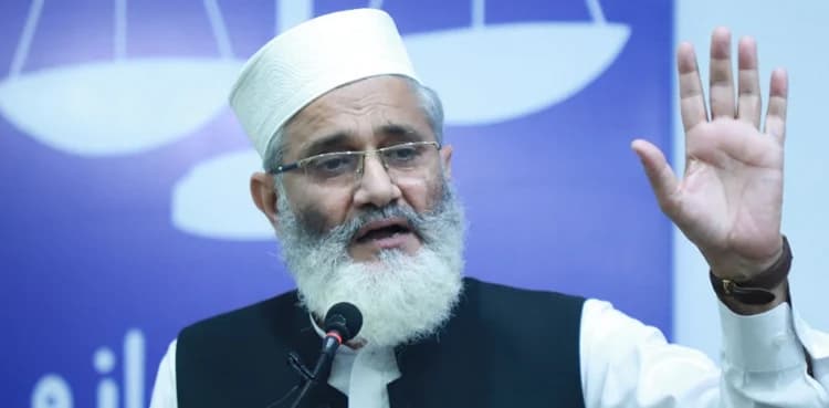 JI chief demands govt to publicise details of IMF agreement