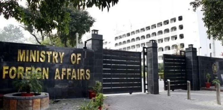 Israel’s criticism of human rights in Pakistan ‘politically motivated’: FO