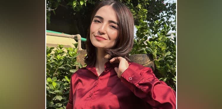 Merub Ali's latest post makes her talk of town