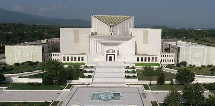 Law Ministry notifies appointment of six new SC judges