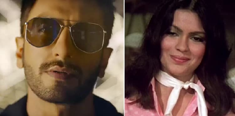 Don 3: OG Roma aka Zeenat Aman reacts to Ranveer Singh's casting