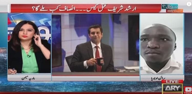 Arshad Sharif murder: Kenyan journalist raises concerns over delay in probe findings