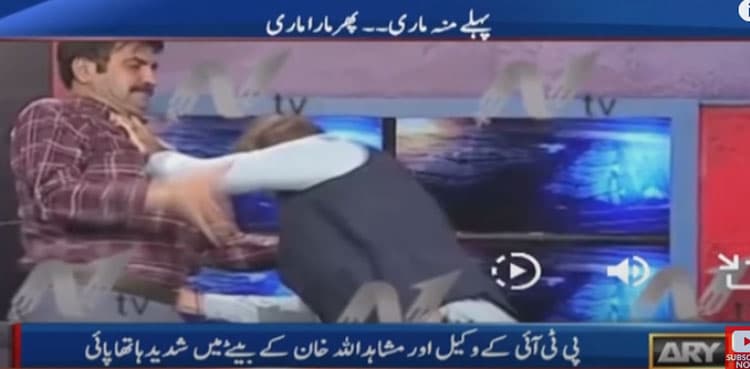 VIRAL: PML-N, PTI reps exchange blows during talk show