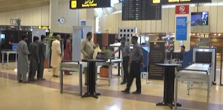 Pakistan govt to outsource eight airports, Senate told