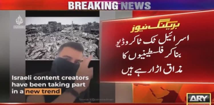 Videos of Israeli content creators mocking Palestinians draw anger
