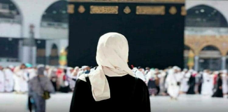 Pakistani women can perform Hajj 'sans mehram'