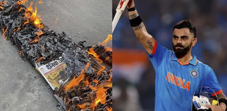Virat Kohli fans burn newspaper over controversial article