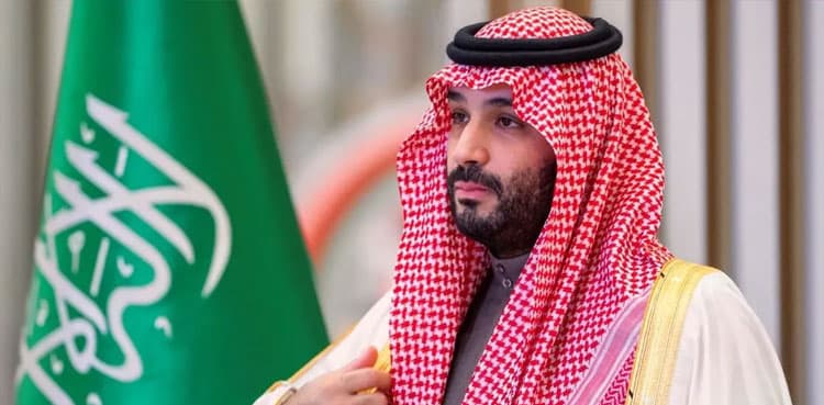 Saudi Crown Prince calls on all countries to stop arms exports to Israel