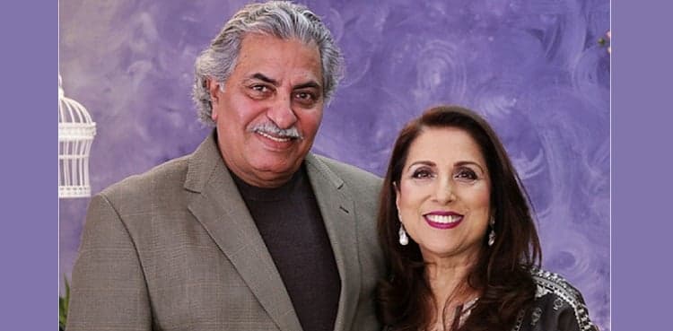 'I was 21, she was 17, we eloped...': Usman Peerzada shares surprising details of marriage