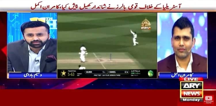 Kamran Akmal's take on resting Babar Azam, Rizwan for NZ tour