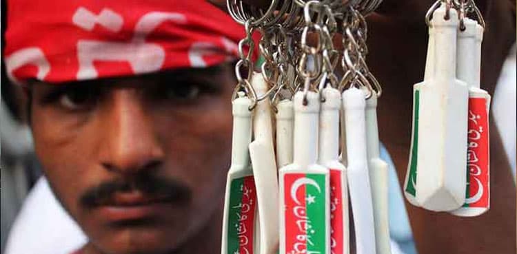 'Bat Symbol': PTI to challenge ECP decision in court