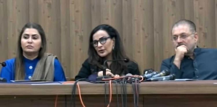 PPP announces election campaign with 'no hate' policy