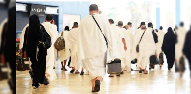 Hajj 2024: Govt’s sponsorship scheme faces ‘slow response’