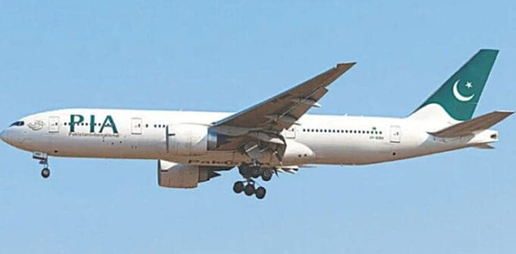 PIA privatization: Govt forms new board of directors