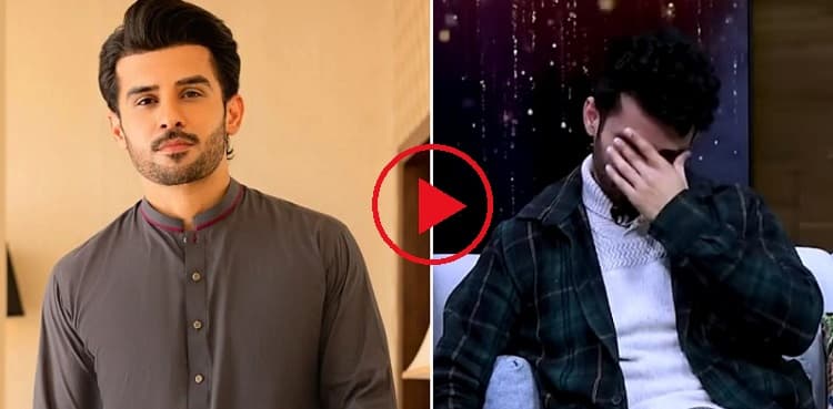 Fahad Sheikh gets teary-eyed sharing guilt of life