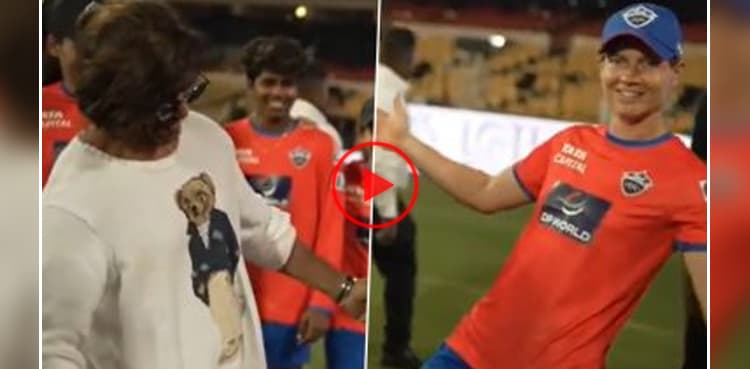 Watch: Shah Rukh Khan teaches signature pose to Australia's Meg Lanning