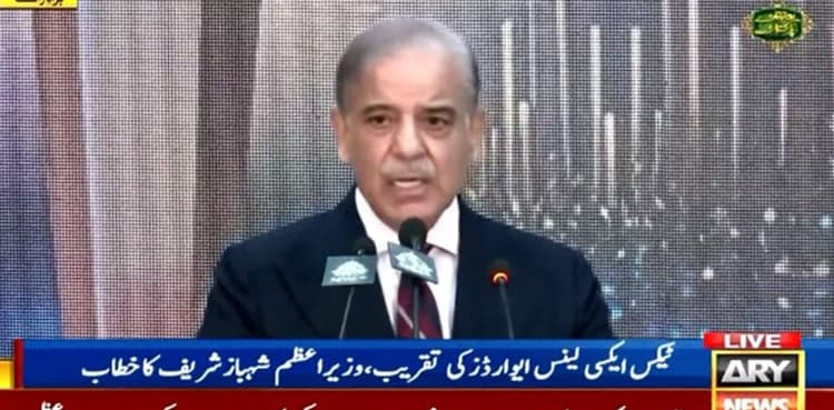 Pakistan needs another IMF loan programme for stability, says PM Sharif
