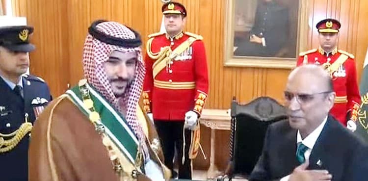 Saudi defense minister conferred Nishan-e-Pakistan