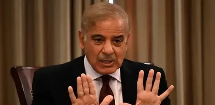 PM Shehbaz expresses dismay over gas tariff hike