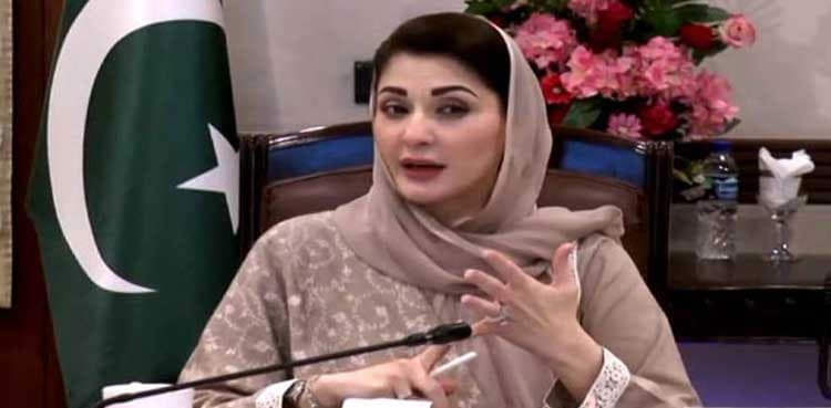 Punjab greenlights Nawaz Sharif Kisan card