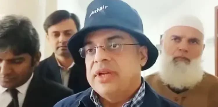 Ahad Cheema declines Aitchison College fee waiver facility