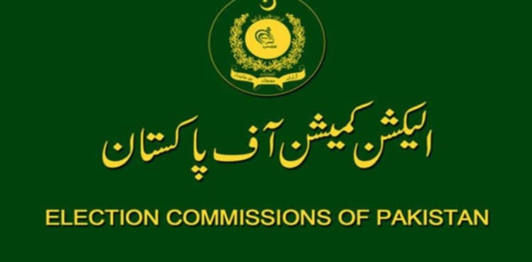 ECP notifies victory of 37 Senators
