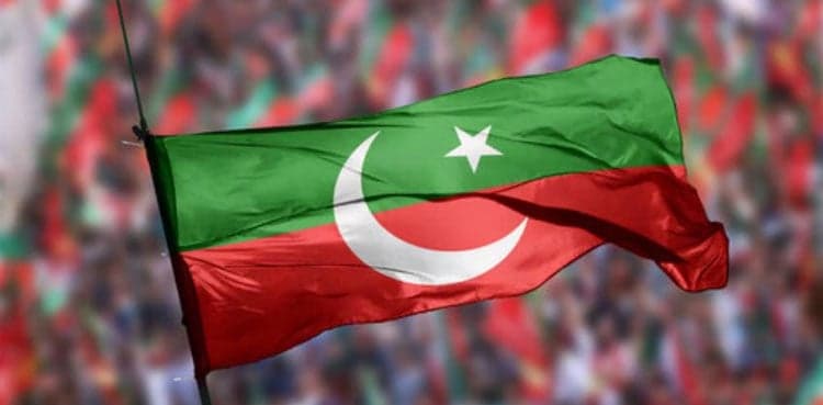 PTI announces public gathering in Karachi