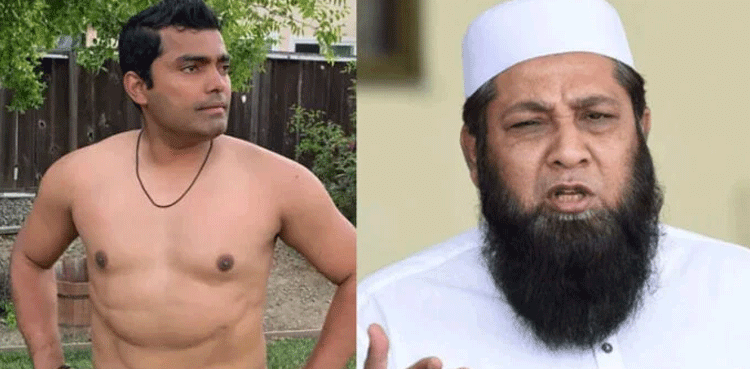 Inzamam-ul-Haq reacts to Umar Akmal's six-pack abs picture