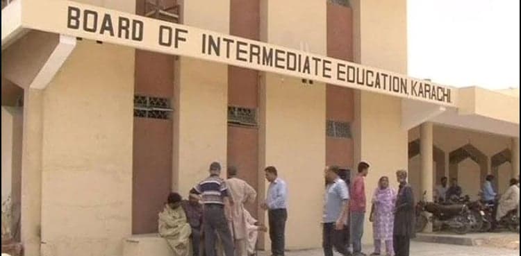 First year results: Complete waiver of scrutiny fee demanded