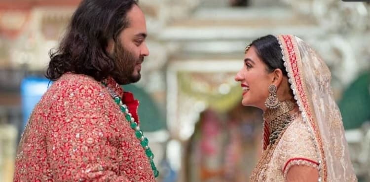 Anant Ambani weds Radhika Merchant in a lavish ceremony