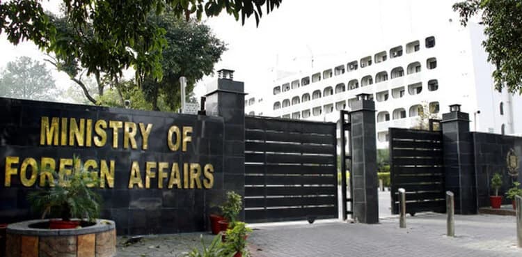 Pakistan demands action from Afghanistan against Bannu attack perpetrators