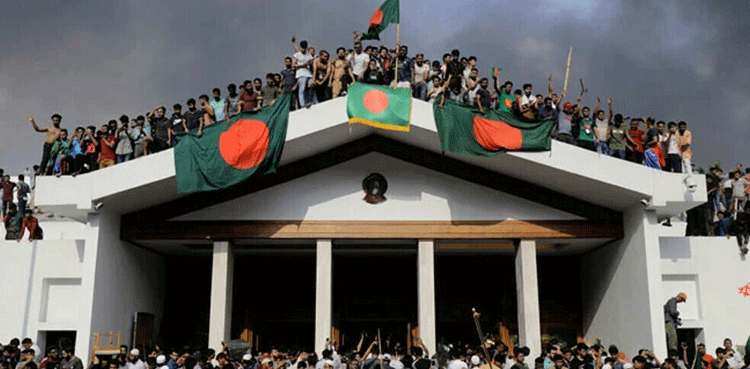 Bangladesh Parliament dissolved, president's office says
